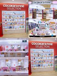 -cocokarafine可开嘉来