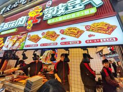 -八一好吃街·高品美食广场