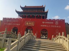 -西湖楼禧园·宴会聚餐(三一大道店)