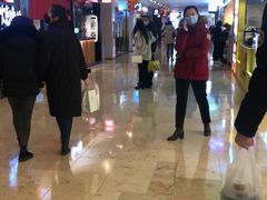 -布歌东京(德基BHG店)