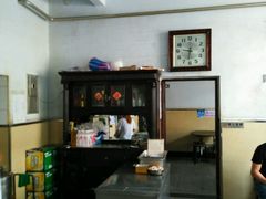 -新乡饭店