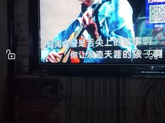 -星璨火吧KTV聚会餐厅(丰庆路店)