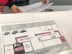 -中部国际机场