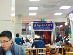 大堂-伊祥·敦煌楼