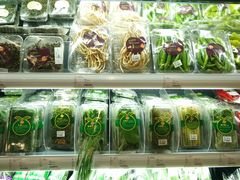 -bItBakery(岭南站店)