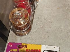 -南记粉面(銅鑼灣中心店)