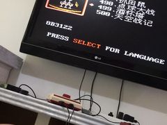 -蓝房子轰趴俱乐部(天鹅湖假日山庄别墅店)