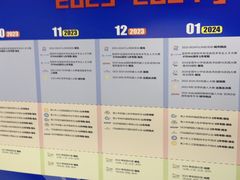 -童程童美少儿编程乐高机器人(浦口校区)