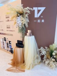 -北京叶子整形美容医院