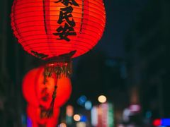 -贺秦生陕面王(富力城店)