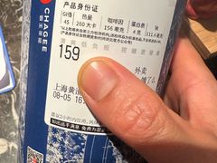 -霸王茶姬(上海恒基名人店)