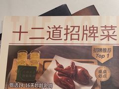 -汤城小厨•粤菜•靓汤(金宝街店)