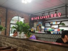 -老街烧烤(华中农业大学梧桐路步行街店)