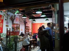 门面-赵元章肉骨烧(山塘街店)