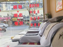 -郑远元专业修脚房(国顺东路店)