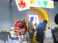 -m豆巧克力世界(上海世茂广场店)
