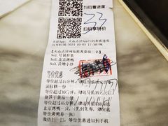 -新梅华餐厅(星悦汇店)