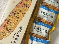 -民盈·国贸城