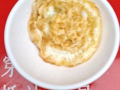 -阿福板凳面(观音桥店)
