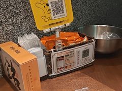-茶颜悦色(嘉顿一楼吉时赏味游园会店)
