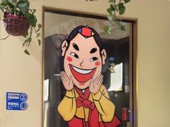 -老板娘的烤肉店(港湾广场店)