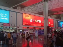 -绵阳南郊机场