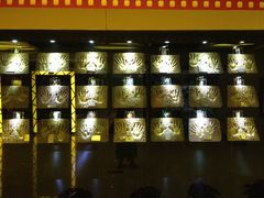 等候区-UME影城(西城广场店)