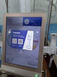 -武汉五洲整形外科医院