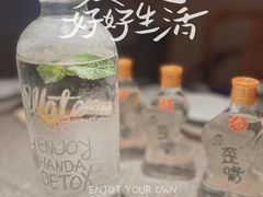 -玉玲珑·里舍(万象城店)