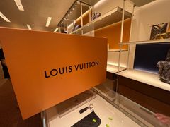 -LV路易威登(德基广场店)