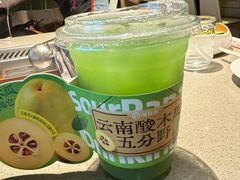 -海底捞火锅(崇文门新世界百货店)