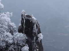 -金子山原生态旅游风景区