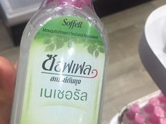 -王权免税店(普吉市区店)