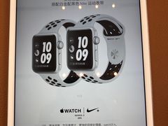 -Apple零售店(济南恒隆广场店)