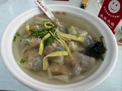 -海平馄饨(逍遥二路店)