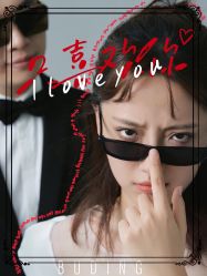 -布丁婚纱摄影工作室