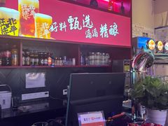 -聚点串吧·北京烧烤(海淀黄庄店)