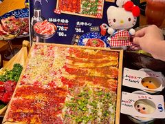 -炎蔵牛舌烤肉