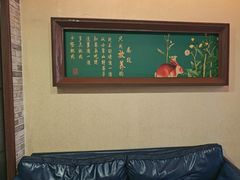 -醉湘厨艺(才华街店)