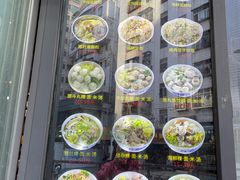 -汕头辉记肠粉王(悦邻荟店)