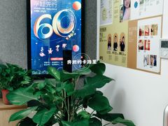 -英孚教育青少儿(河东中心)