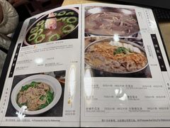 -乡亲鹅肉城(吴江店)