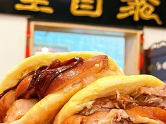 -聚首堂·特色小吃·肘子(什刹海德胜门店)