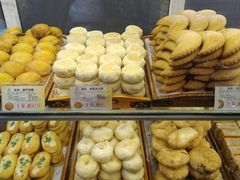 -百饼园(南后街店)