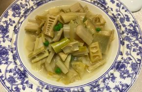 Tianmushan Bamboo Shoot Tips