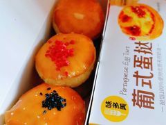 -味多美蛋糕(看丹桥店)