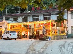 -建社鱼庄(管坪店)