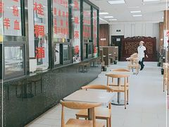 -樊记腊汁肉(竹笆市总店)