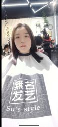 -無名发艺
