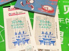 -南京奥林匹克体育中心-体育馆